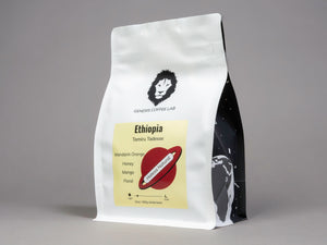 Tamiru Tadesse Hatesa Natural - Genesis Coffee Lab