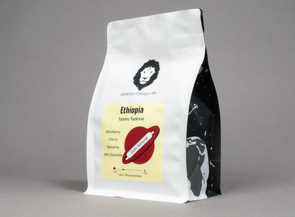 Tamiru Tadesse Gute Natural - Genesis Coffee Lab