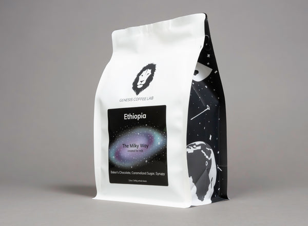 The Milky Way - Genesis Coffee Lab