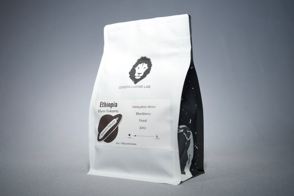 Eliyas Dukamo - Hamasho Natural - Genesis Coffee Lab