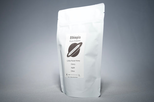 4oz Eliyas Dukamo - Hamasho Honey - Genesis Coffee Lab