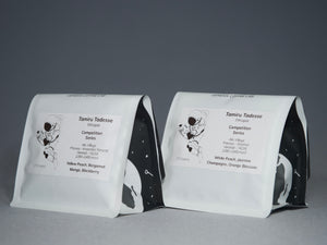 Alo Comp Bundle - Genesis Coffee Lab