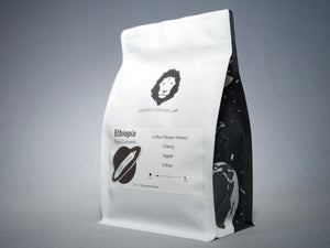 Eliyas Dukamo - Hamasho Honey - Genesis Coffee Lab