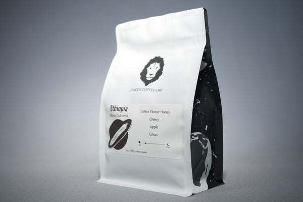 Eliyas Dukamo - Hamasho Honey - Genesis Coffee Lab