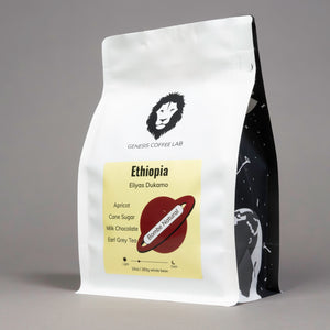 Eliyas Dukamo Bombe Natural - Genesis Coffee Lab
